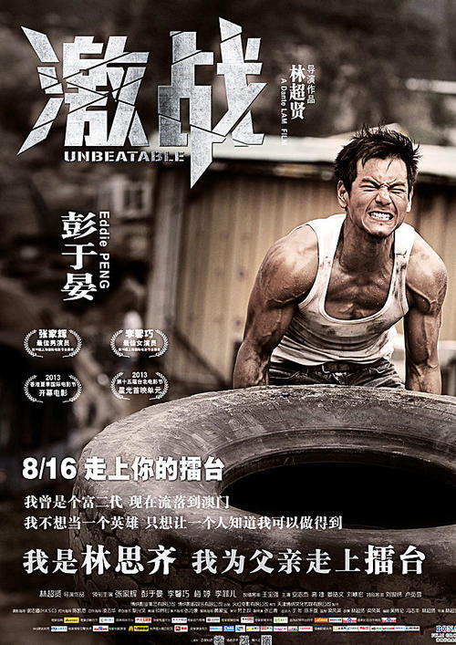 不动产权证的办理条件